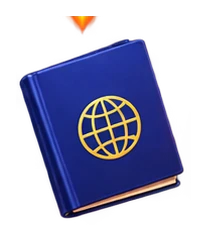 Passport reward